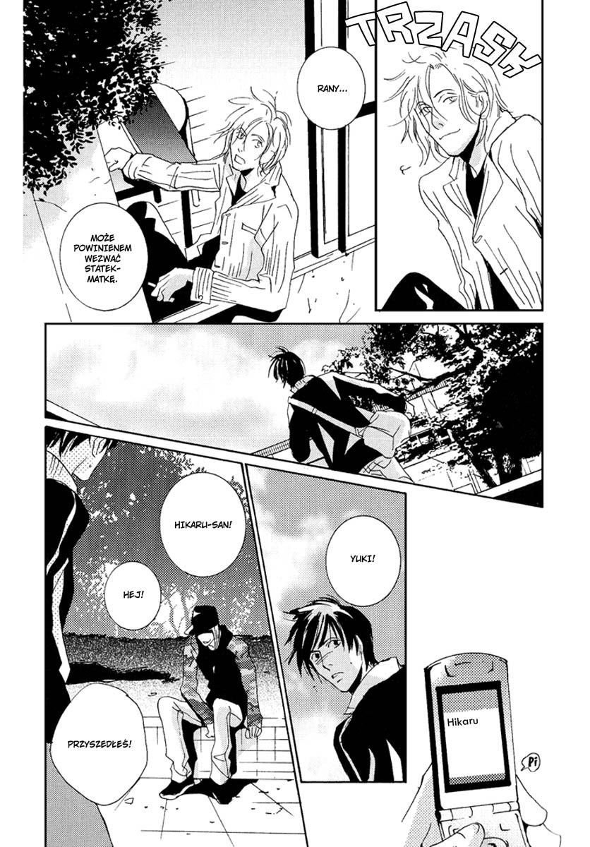 Rules / Hydra - Another Day On The Planet (Doujinshi) Oneshot 第23页