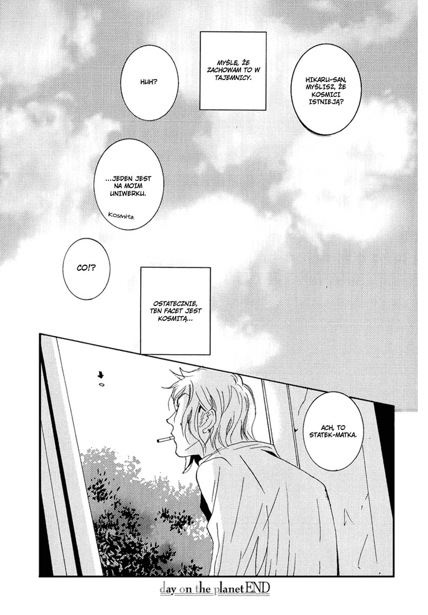 Rules / Hydra - Another Day On The Planet (Doujinshi) Oneshot 第26页