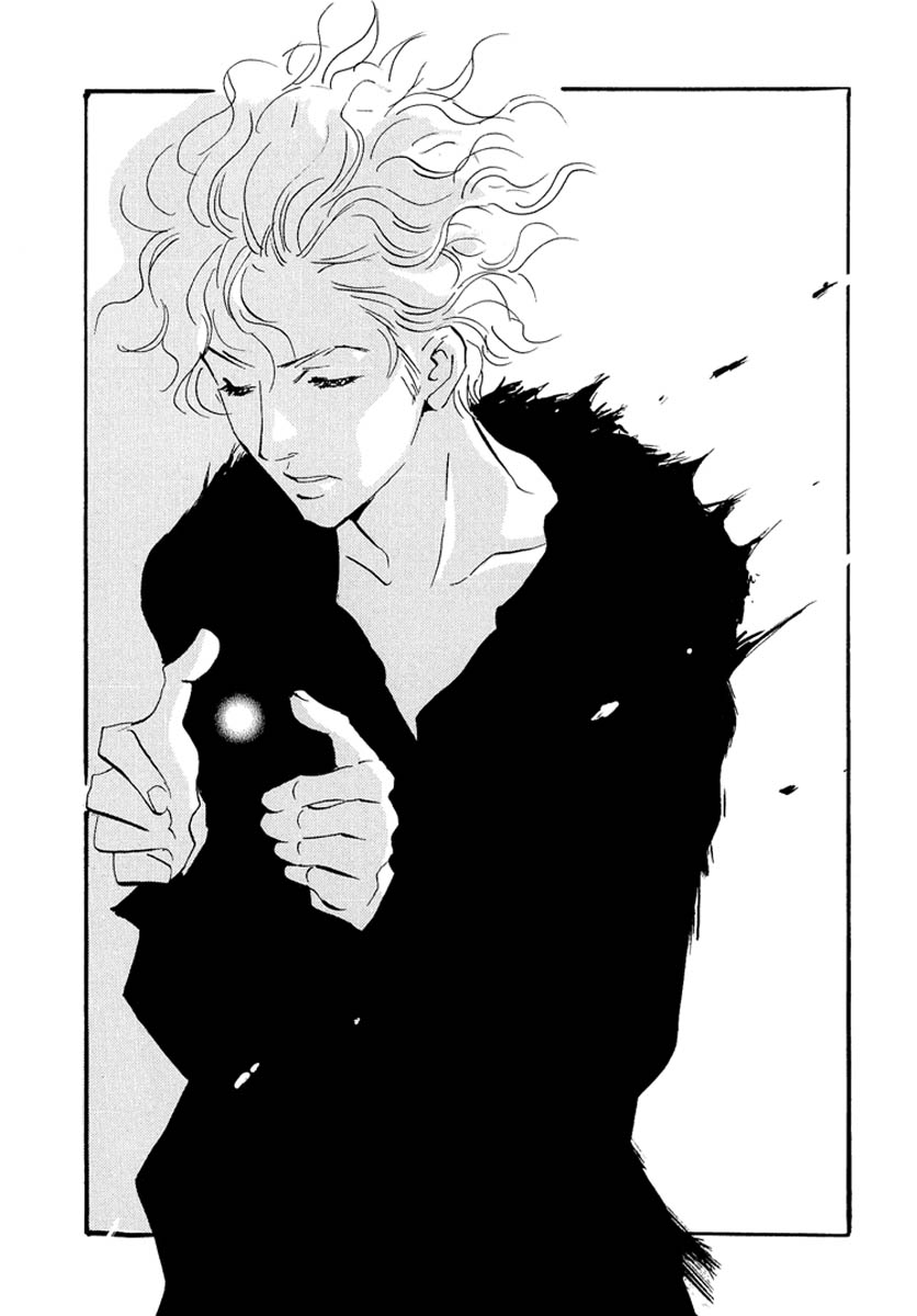 Rules / Hydra - Another Day On The Planet (Doujinshi) Oneshot 第29页