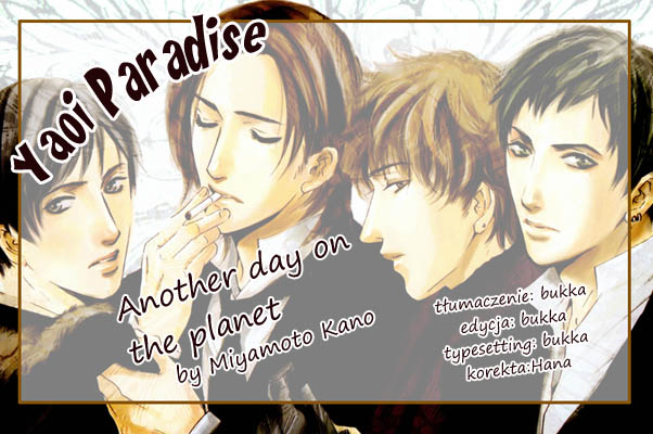 Rules / Hydra - Another Day On The Planet (Doujinshi) Oneshot 第36页