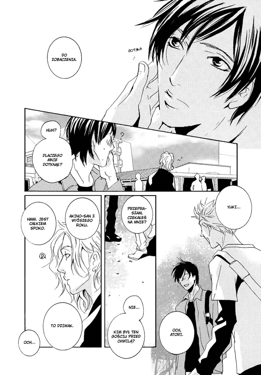 Rules / Hydra - Another Day On The Planet (Doujinshi) 第5页