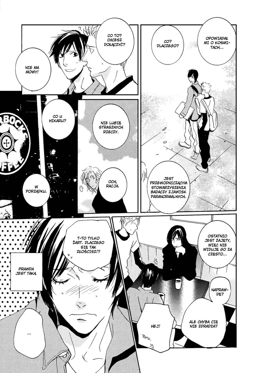Rules / Hydra - Another Day On The Planet (Doujinshi) 第6页