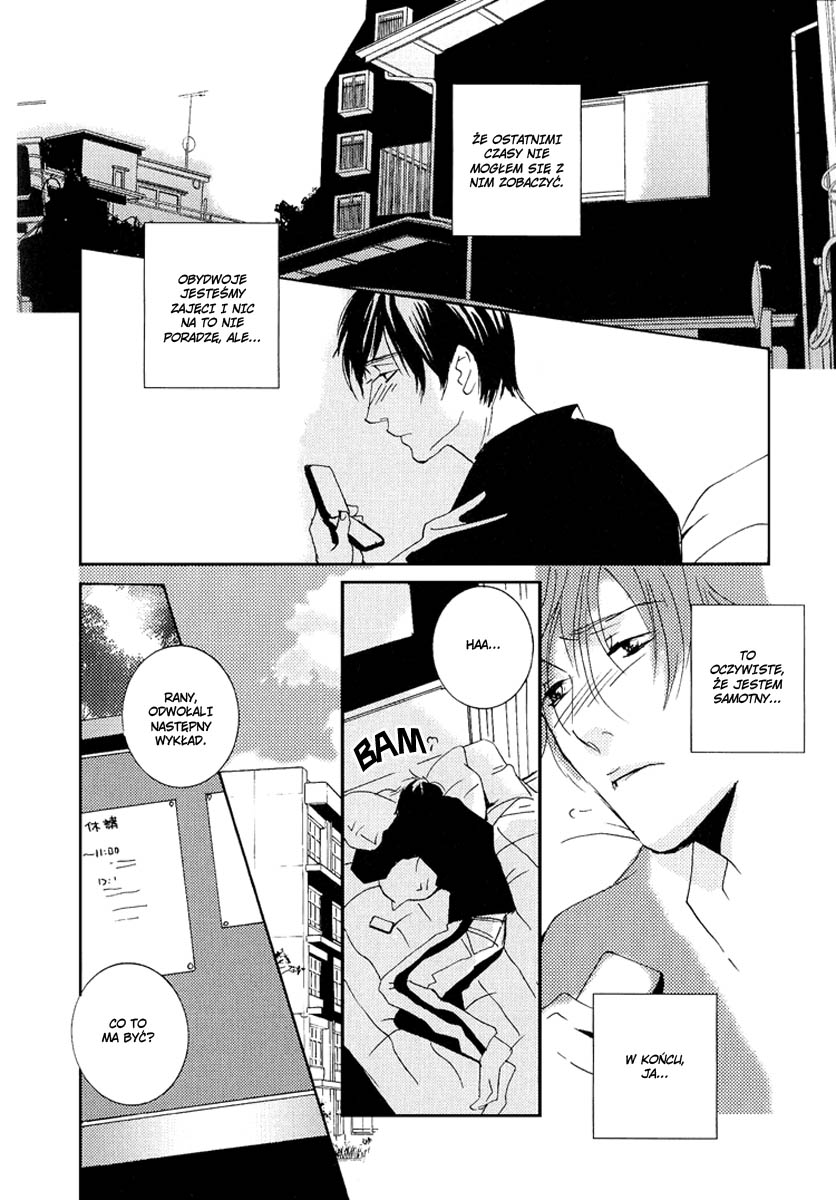 Rules / Hydra - Another Day On The Planet (Doujinshi) 第7页