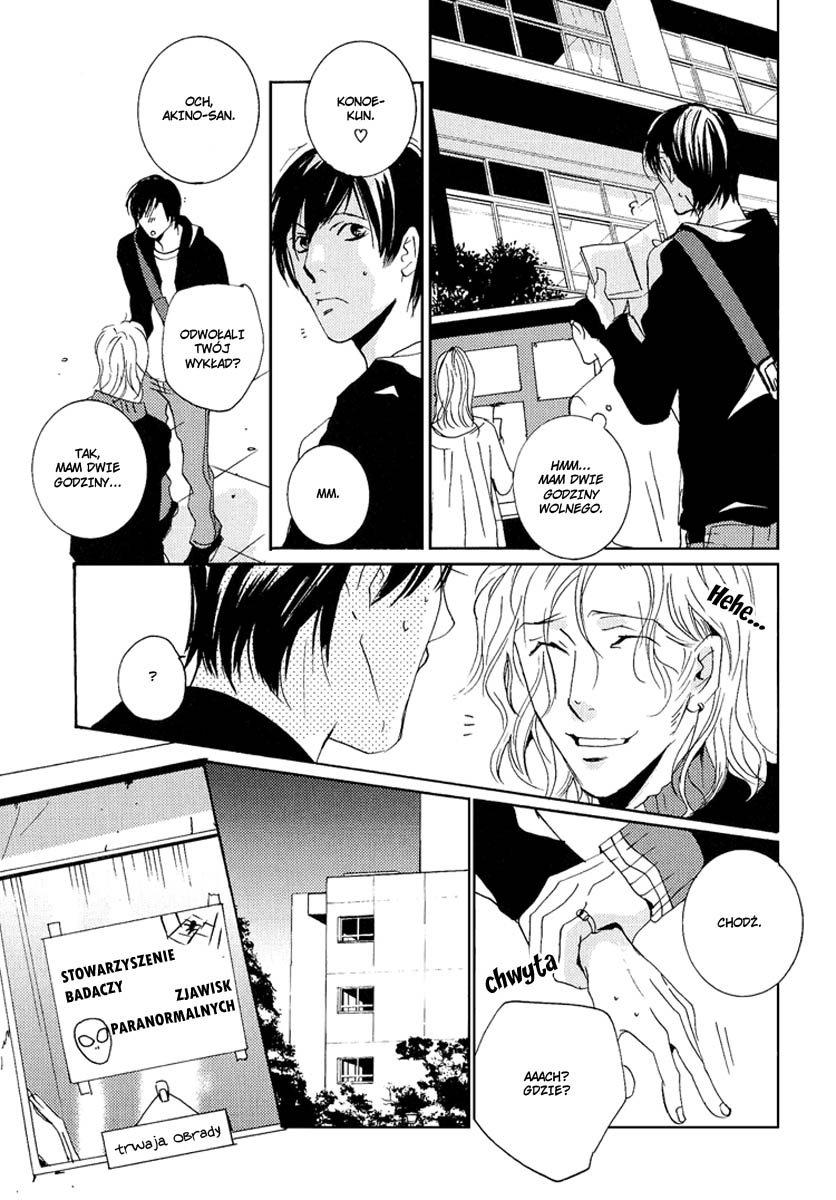 Rules / Hydra - Another Day On The Planet (Doujinshi) 第8页