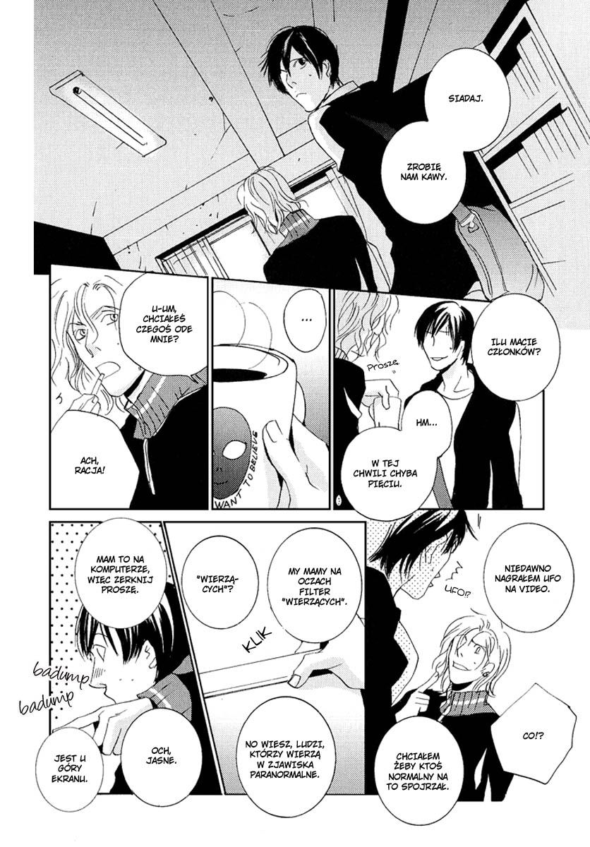Rules / Hydra - Another Day On The Planet (Doujinshi) Oneshot 第9页