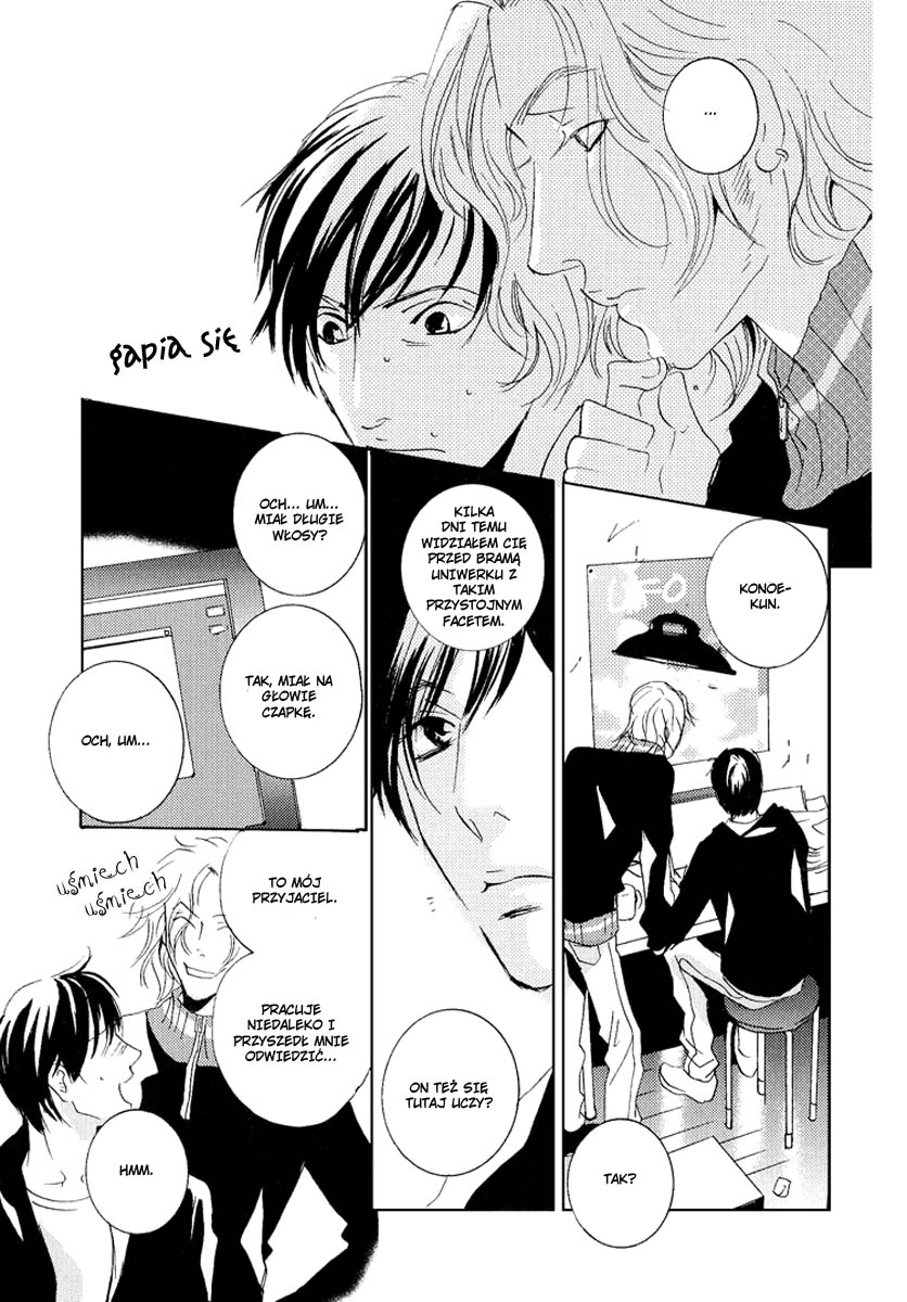 Rules / Hydra - Another Day On The Planet (Doujinshi) Oneshot 第10页