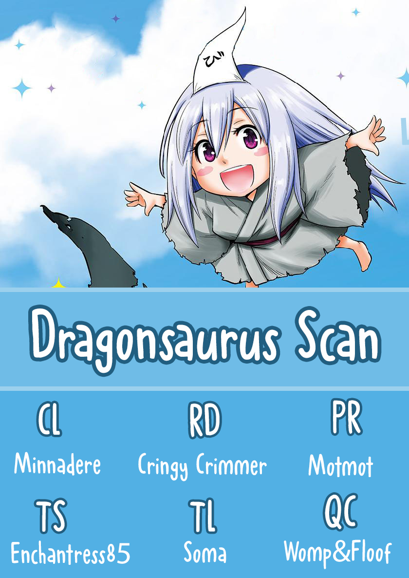 Poor and Fortunate Nazuna-sama! Vol. 1 Ch. 2 第1页