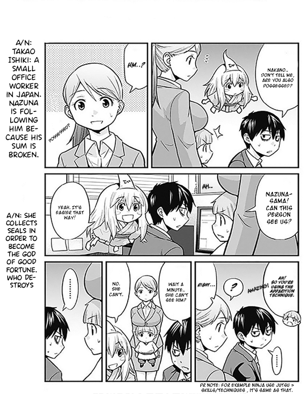 Poor and Fortunate Nazuna-sama! Vol. 1 Ch. 2 第4页