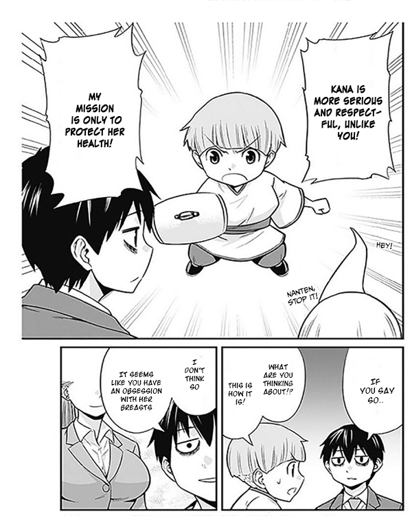 Poor and Fortunate Nazuna-sama! Vol. 1 Ch. 2 第10页
