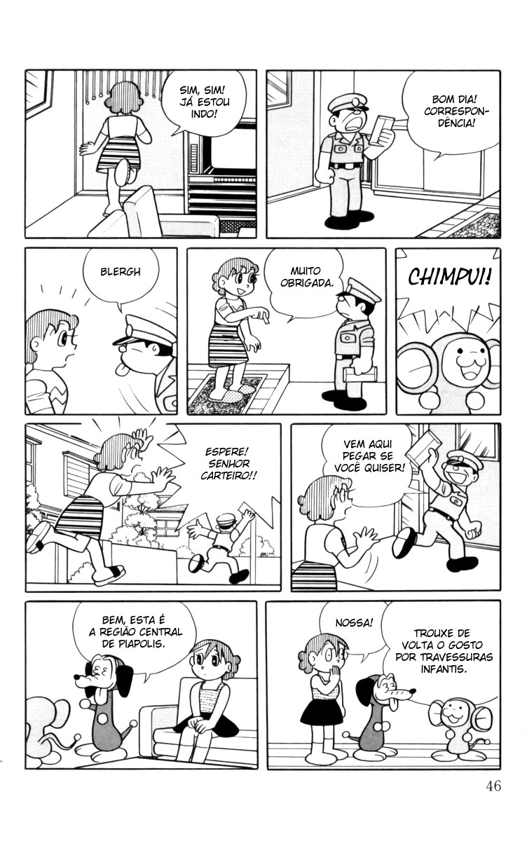Chinpui Eri-sama, como uma flor 第14页