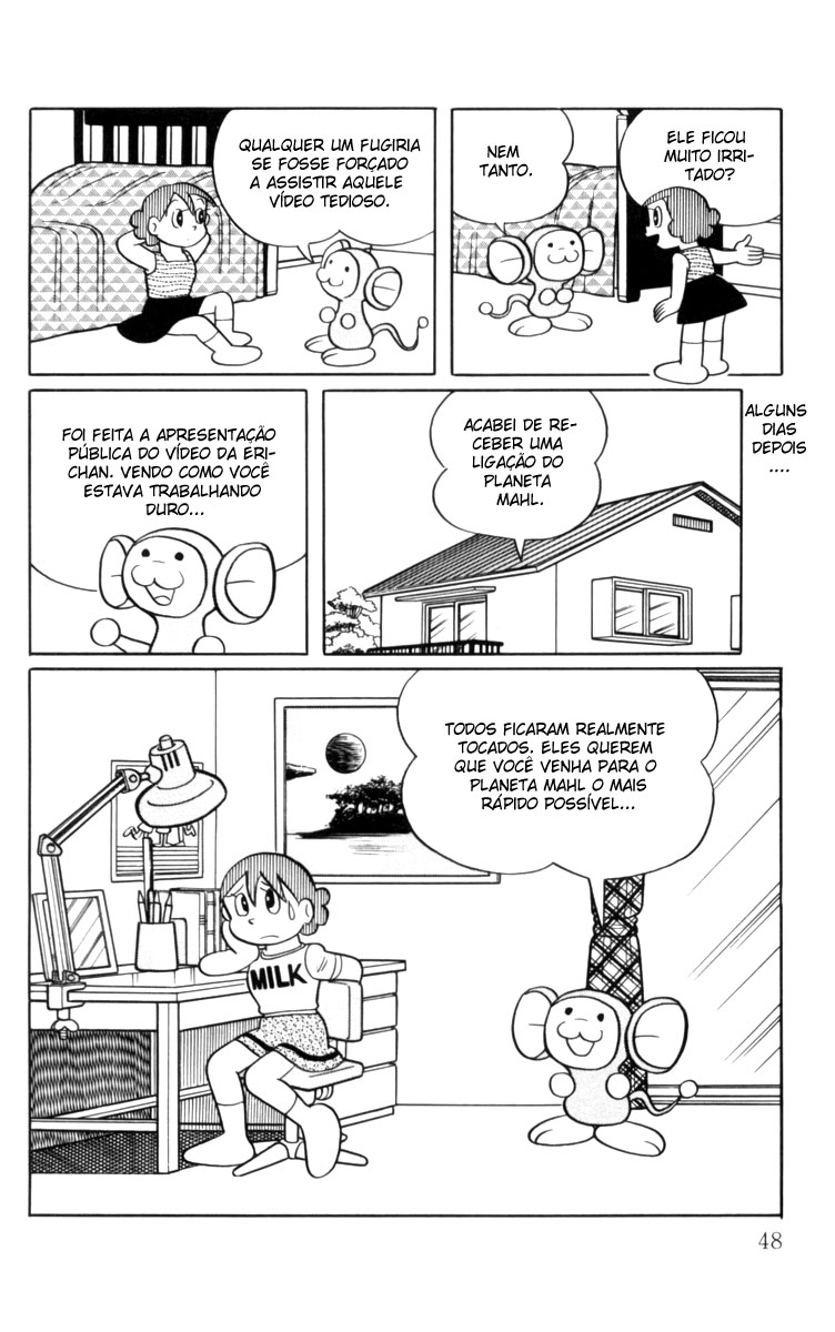 Chinpui Eri-sama, como uma flor 第16页