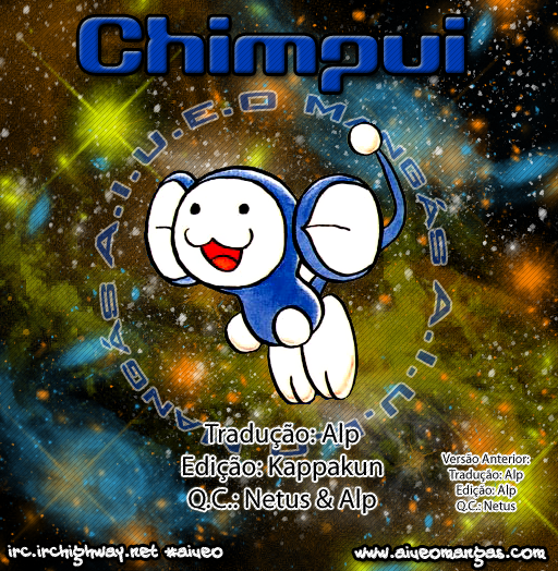 Chinpui Eri-sama, como uma flor 第17页