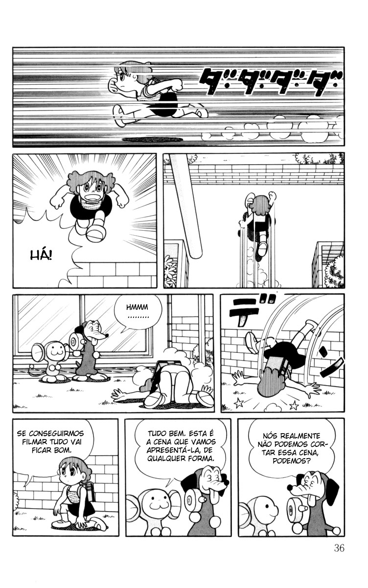 Chinpui Eri-sama, como uma flor 第4页