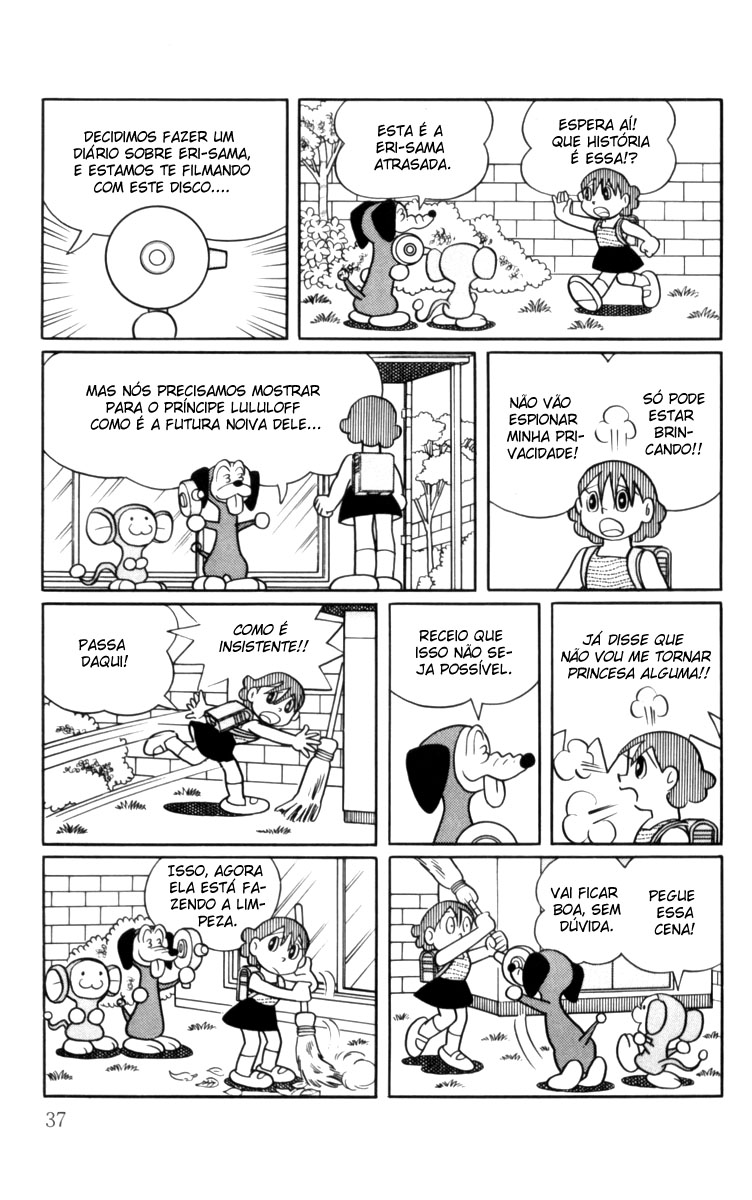 Chinpui Eri-sama, como uma flor 第5页