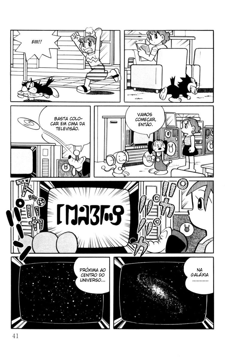 Chinpui Eri-sama, como uma flor 第9页