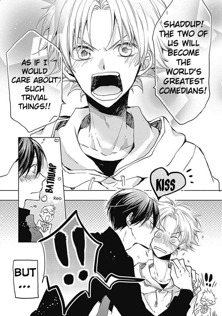 I Want to Know You Vol. 1 Ch. 5 第32页
