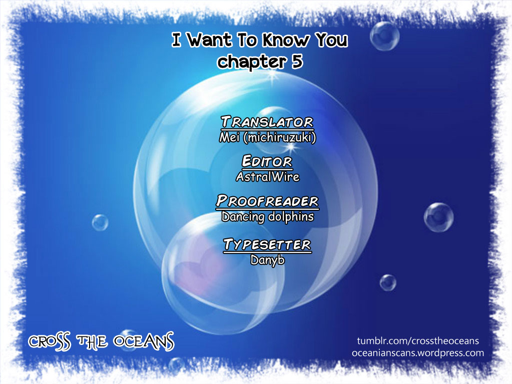 I Want to Know You Vol. 1 Ch. 5 第34页