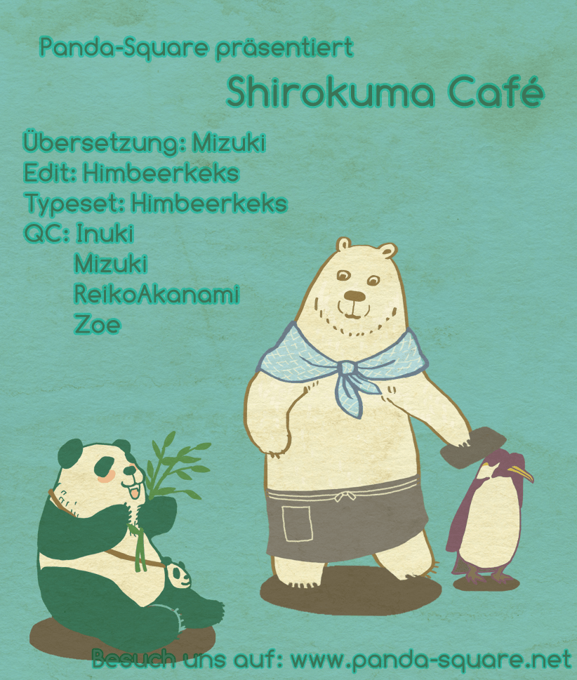 Shirokuma Café Beim Angeln 第1页