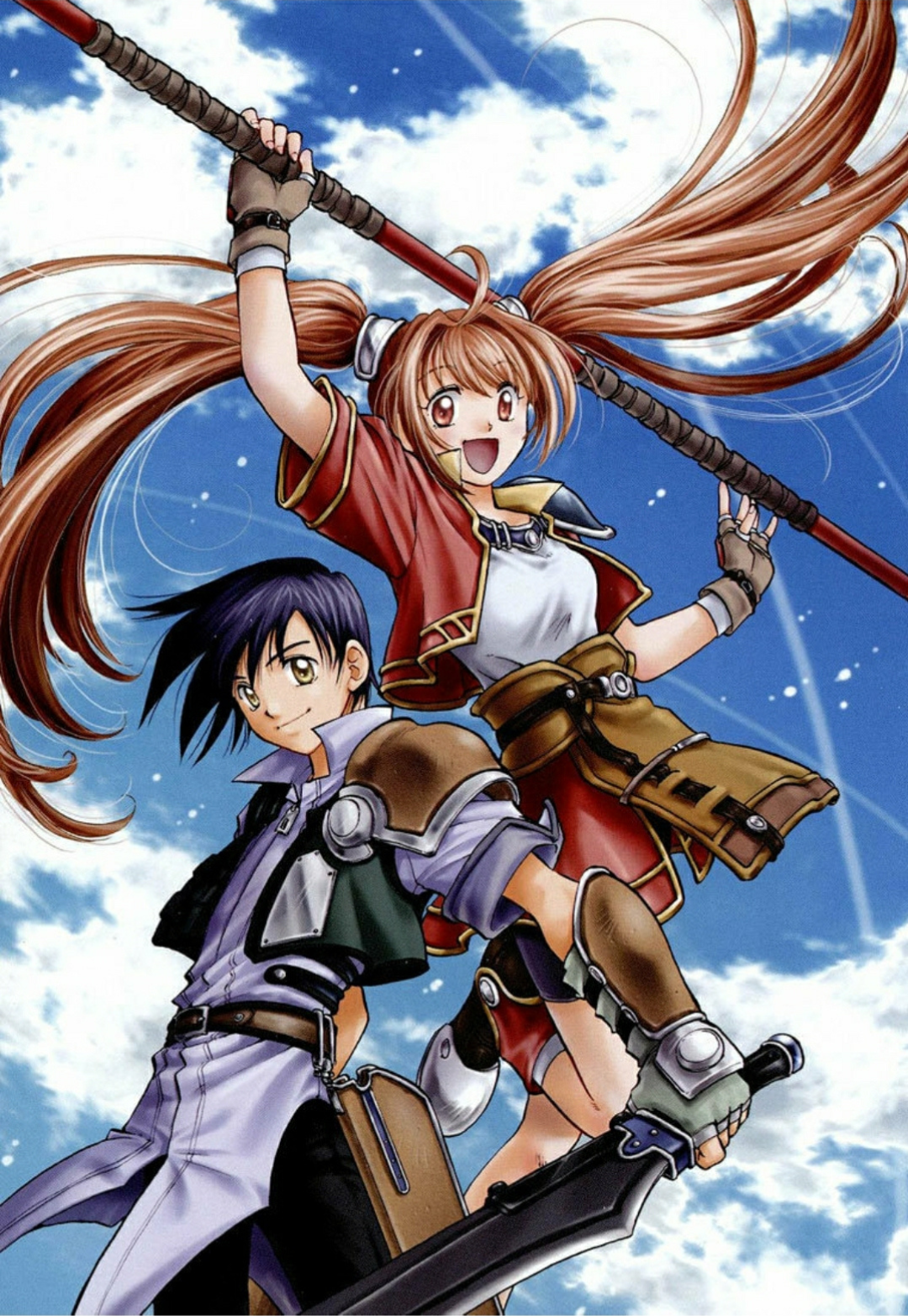 Eiyuu Densetsu - Sora no Kiseki Chapter 1 第2页