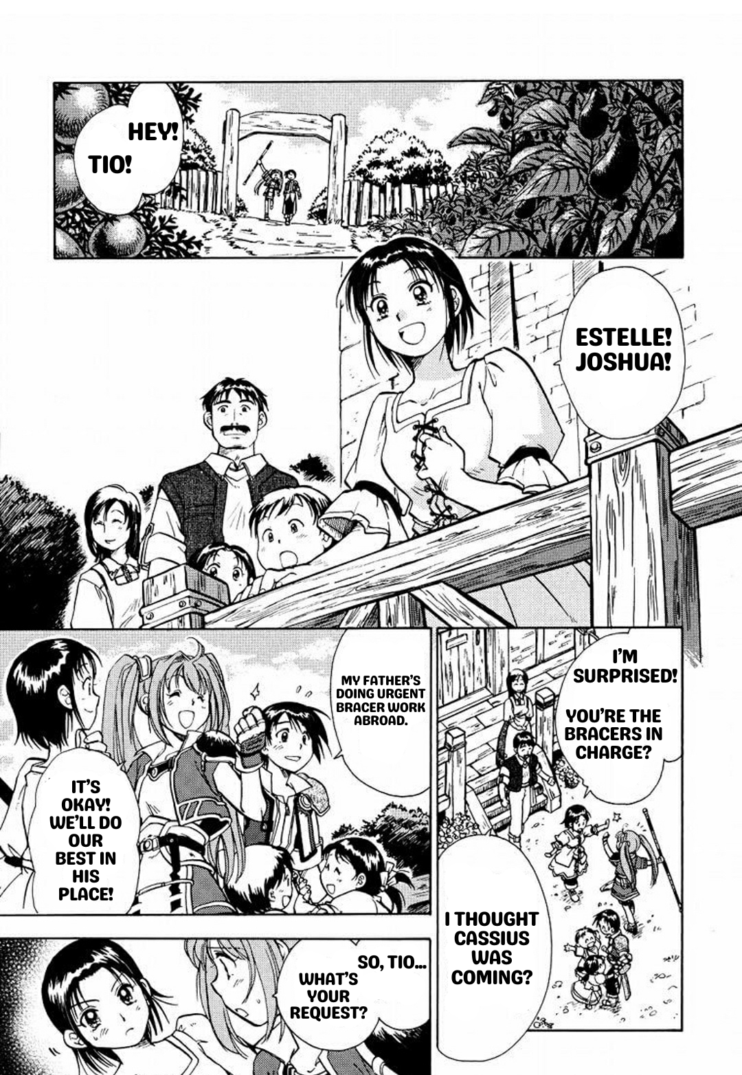 Eiyuu Densetsu - Sora no Kiseki Chapter 1 第16页