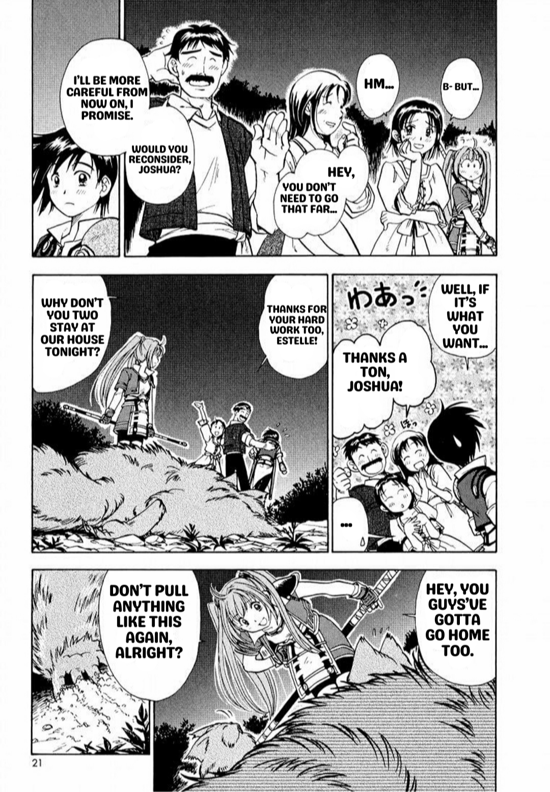 Eiyuu Densetsu - Sora no Kiseki Chapter 1 第22页