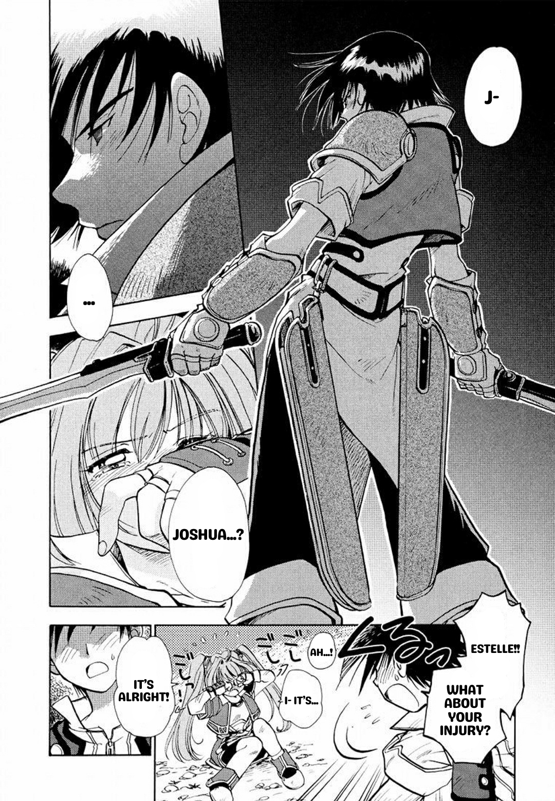 Eiyuu Densetsu - Sora no Kiseki Chapter 1 第25页
