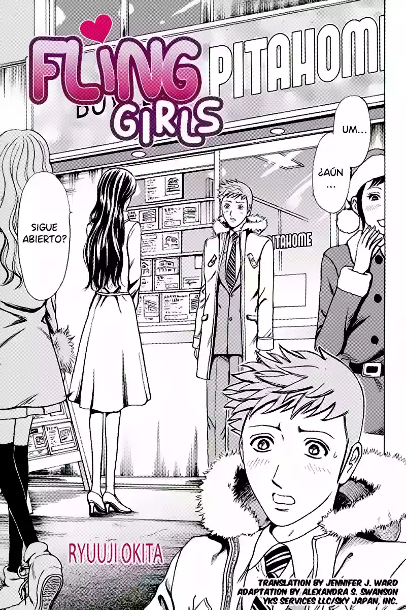 Fling Girls Vol. 1 Ch. 2 第2页