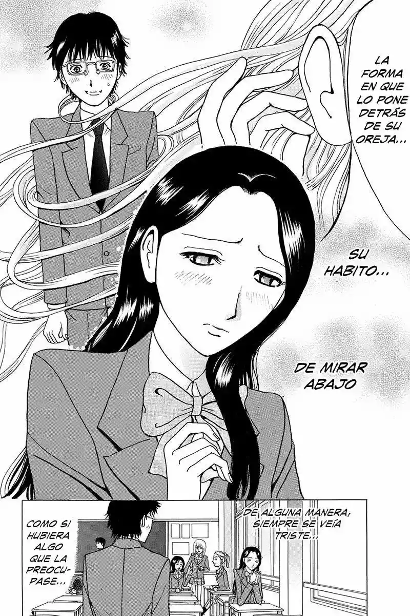 Fling Girls Vol. 1 Ch. 2 第13页