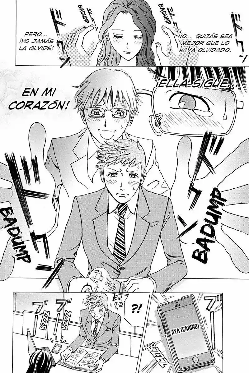 Fling Girls Vol. 1 Ch. 2 第15页