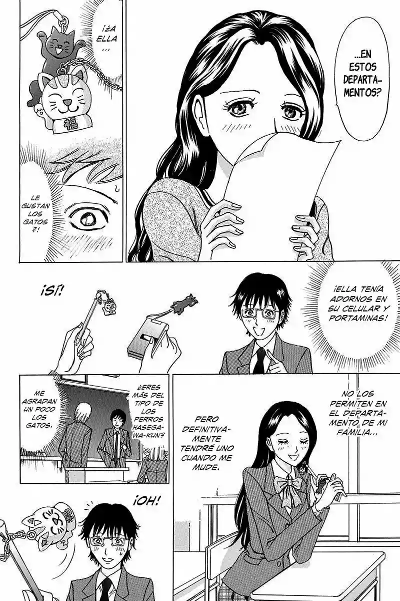 Fling Girls Vol. 1 Ch. 2 第17页
