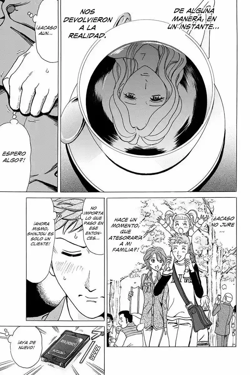 Fling Girls Vol. 1 Ch. 2 第22页