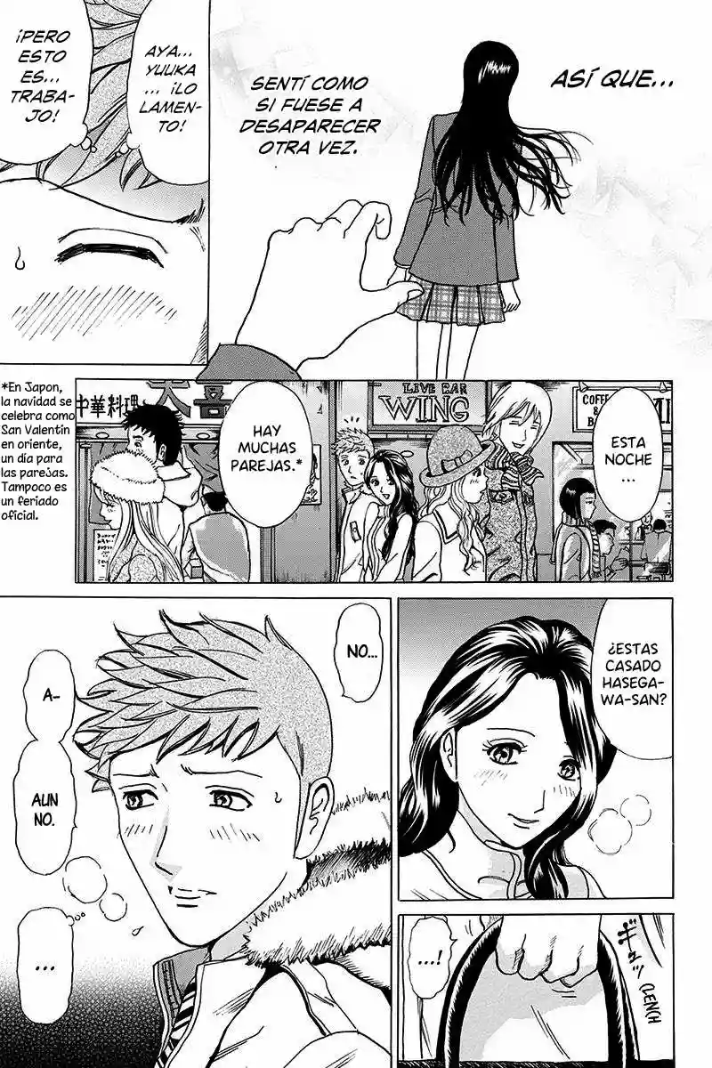 Fling Girls Vol. 1 Ch. 2 第26页