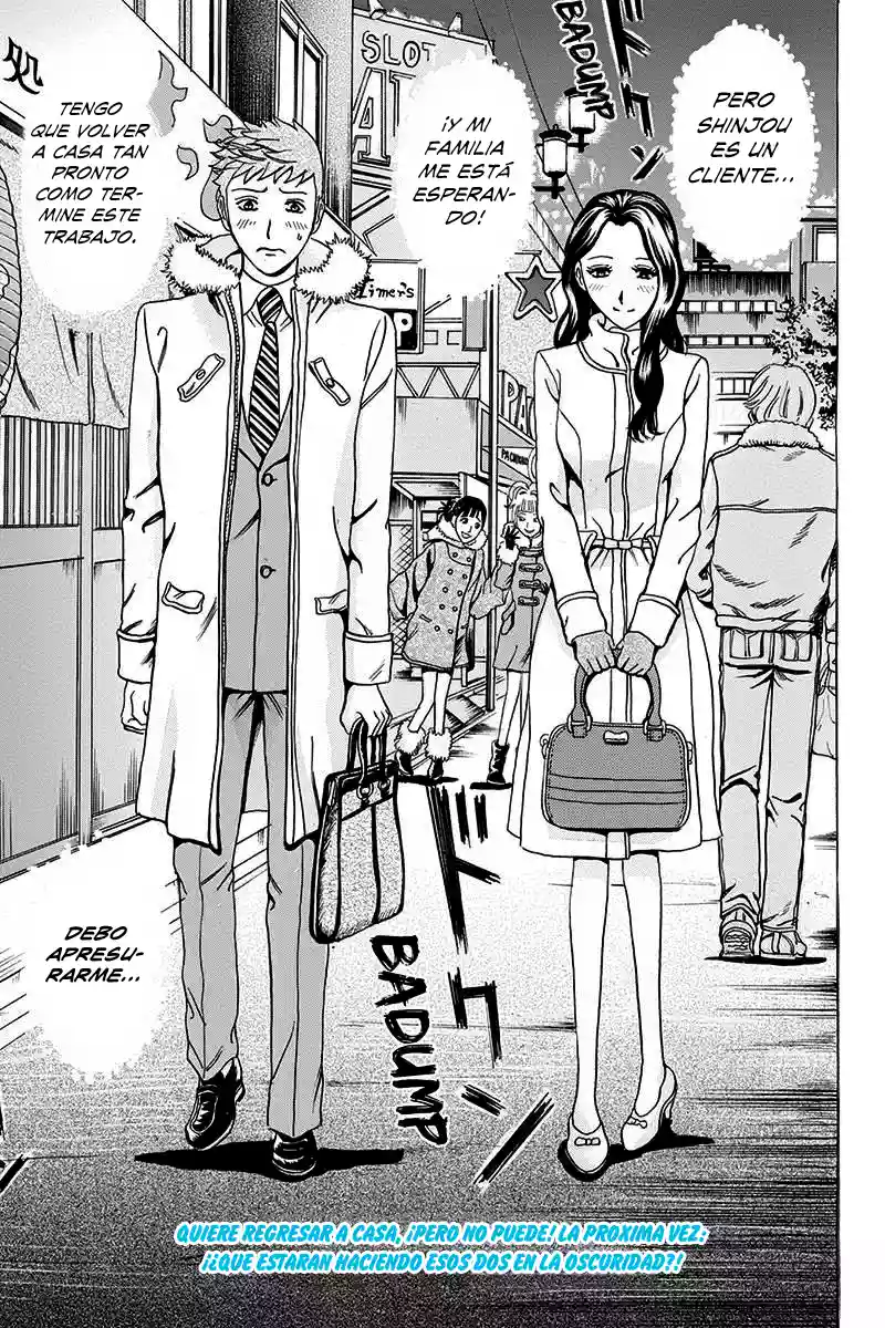 Fling Girls Vol. 1 Ch. 2 第28页