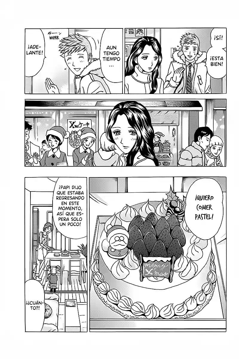 Fling Girls Vol. 1 Ch. 2 第4页