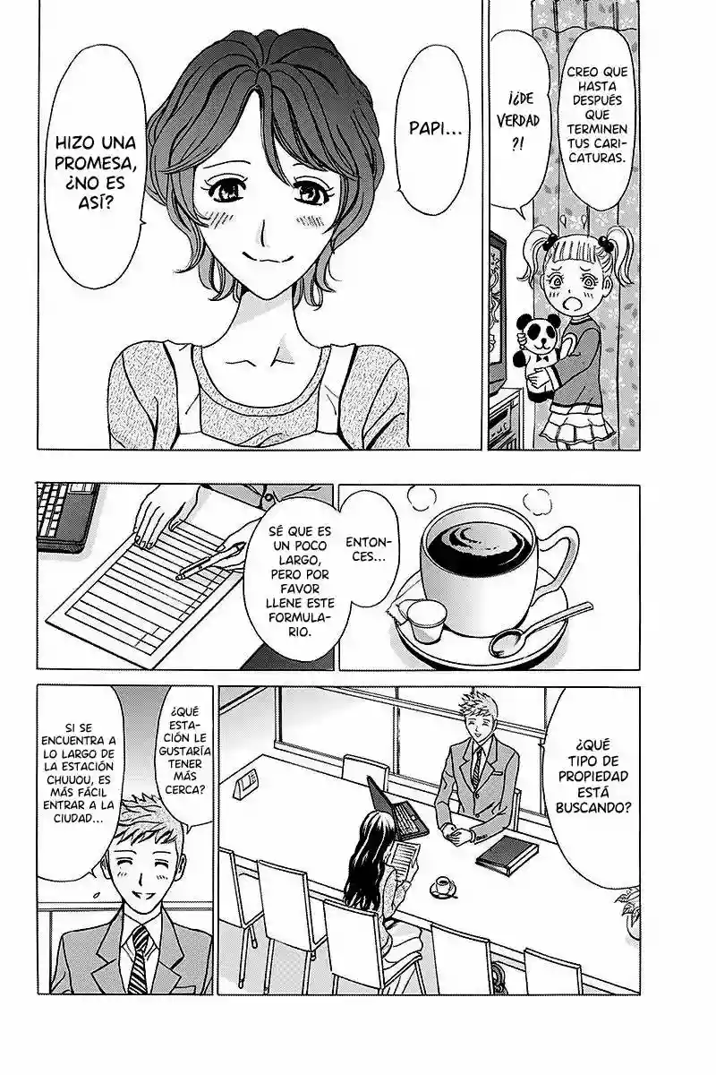 Fling Girls Vol. 1 Ch. 2 第5页