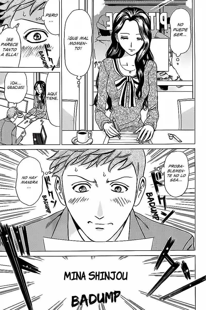 Fling Girls Vol. 1 Ch. 2 第6页