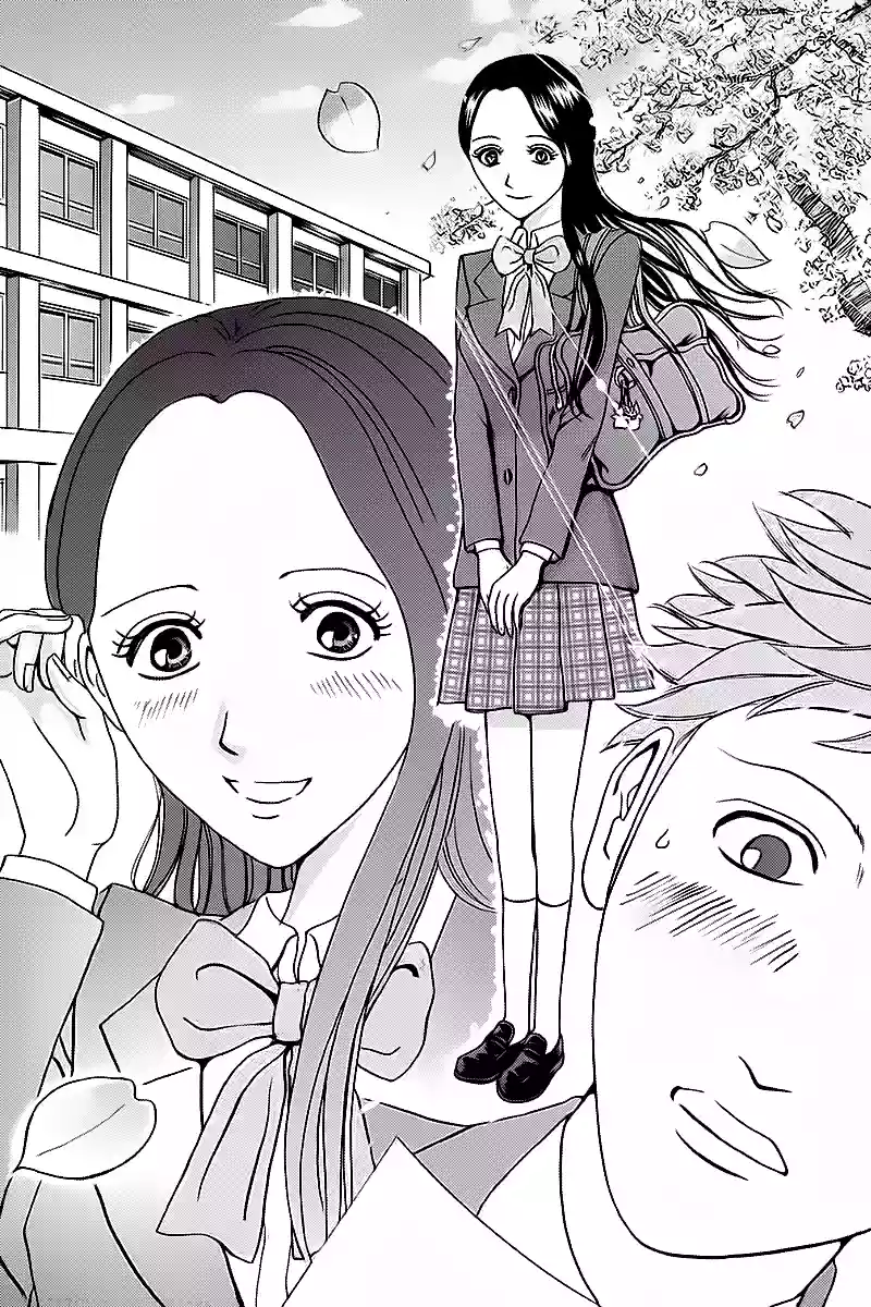 Fling Girls Vol. 1 Ch. 2 第7页