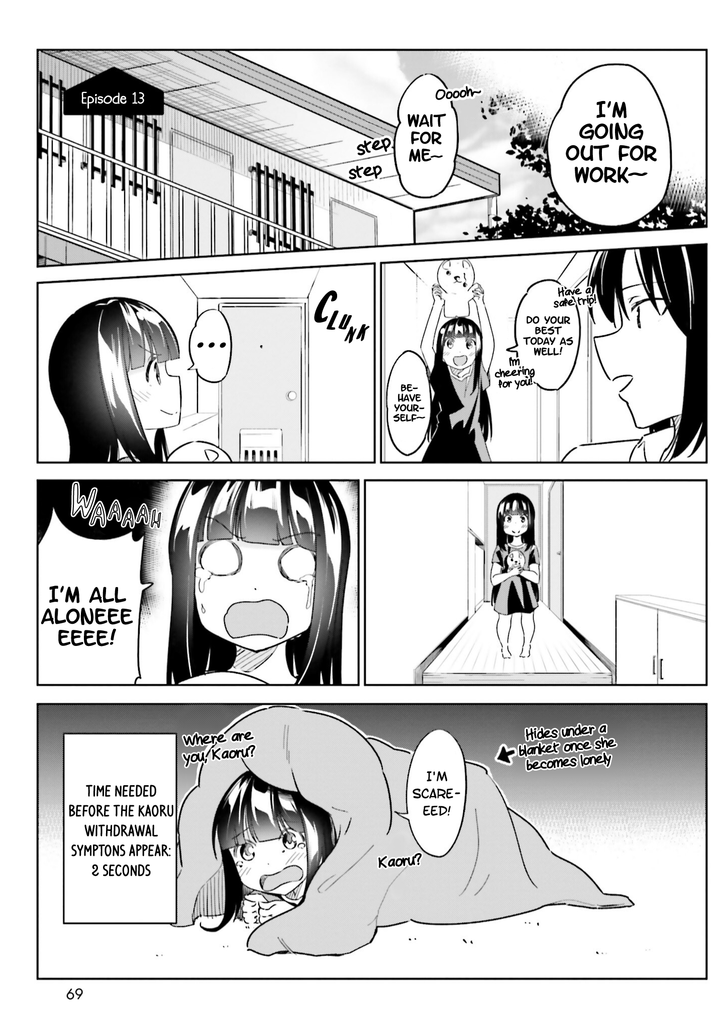 Jikobukken no Yuurei-chan Vol. 1 Ch. 3 第11页