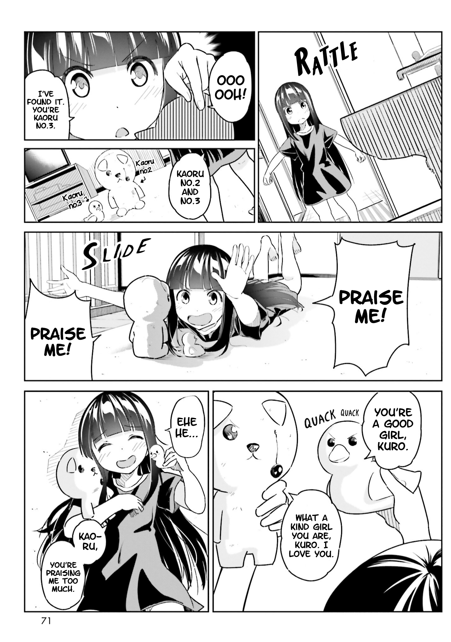 Jikobukken no Yuurei-chan Vol. 1 Ch. 3 第13页