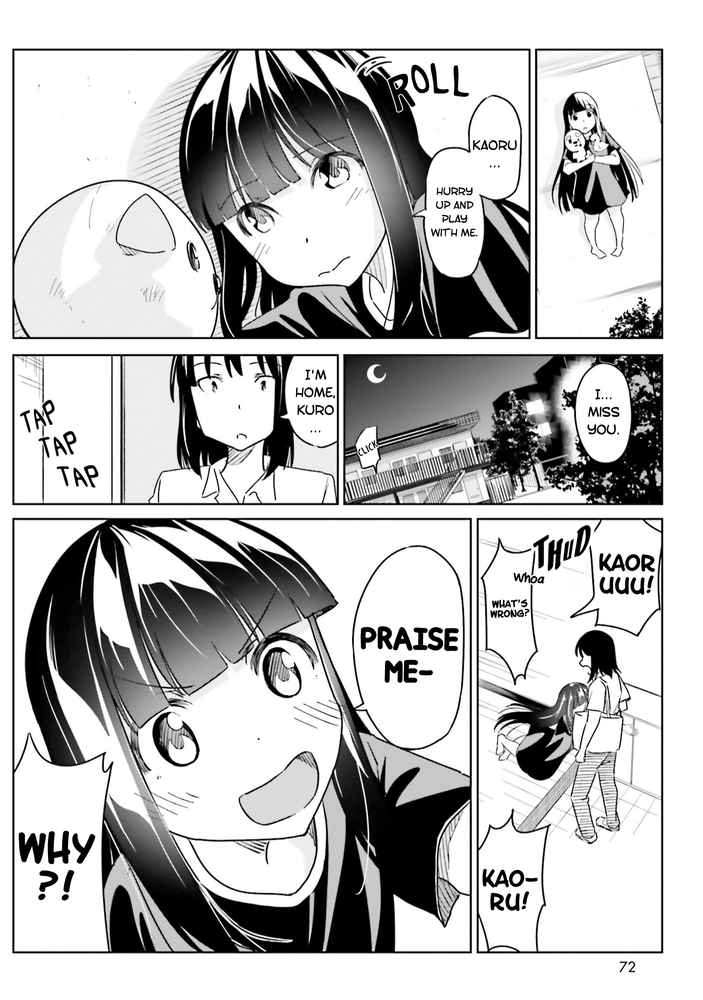 Jikobukken no Yuurei-chan Vol. 1 Ch. 3 第14页