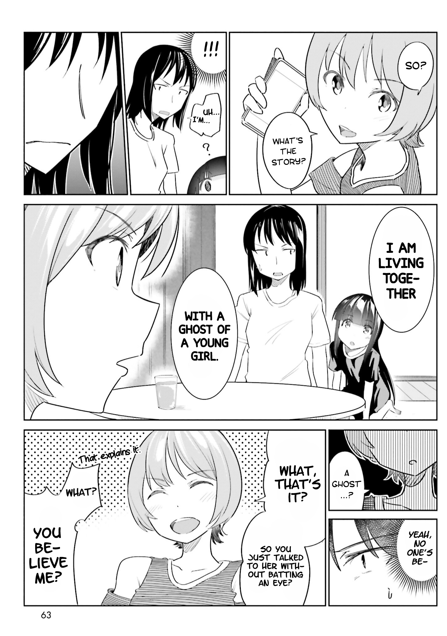 Jikobukken no Yuurei-chan Vol. 1 Ch. 3 第5页