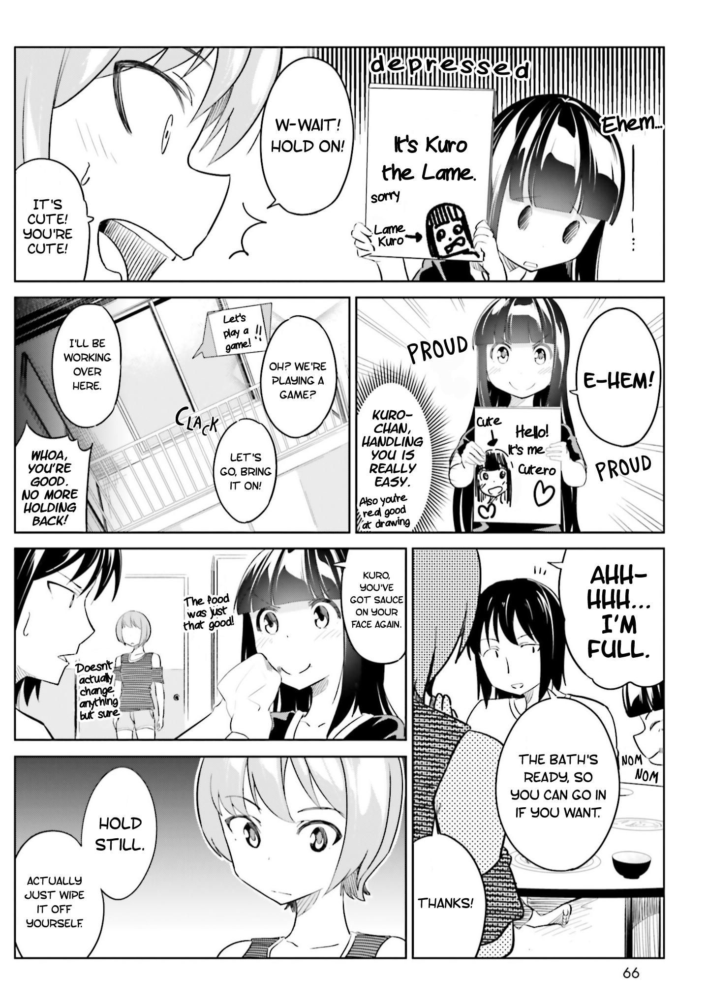 Jikobukken no Yuurei-chan Vol. 1 Ch. 3 第8页