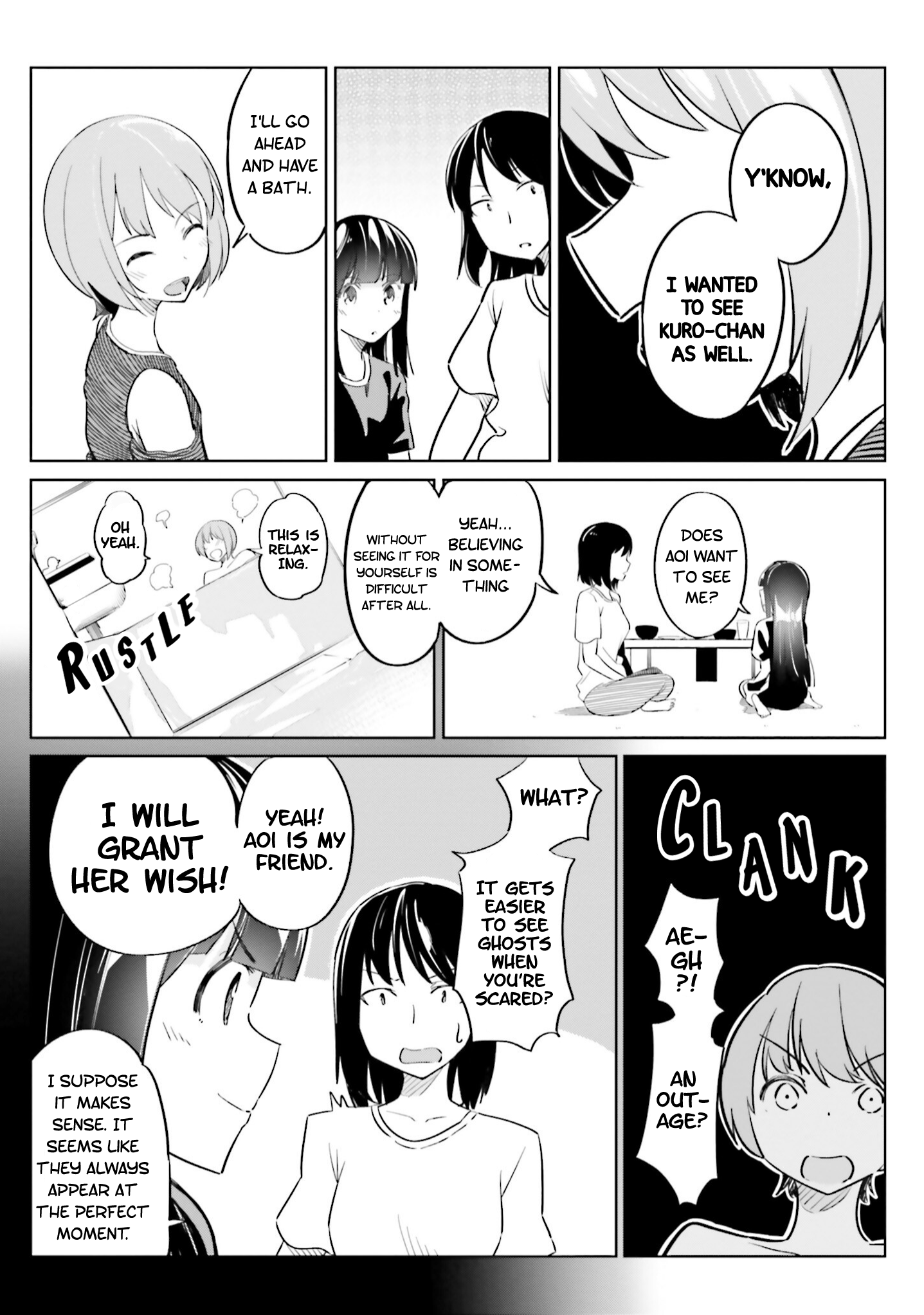 Jikobukken no Yuurei-chan Vol. 1 Ch. 3 第9页