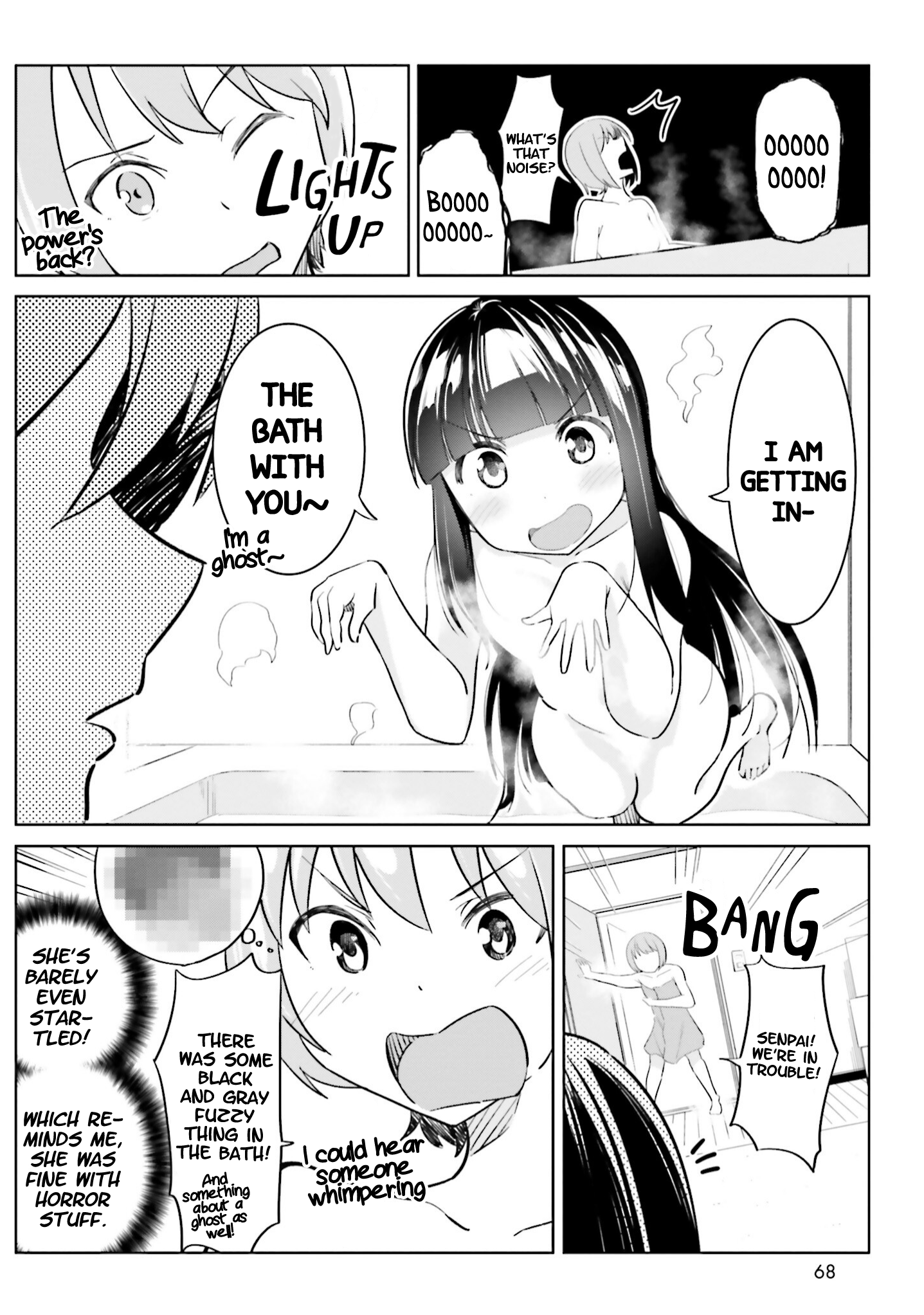 Jikobukken no Yuurei-chan Vol. 1 Ch. 3 第10页