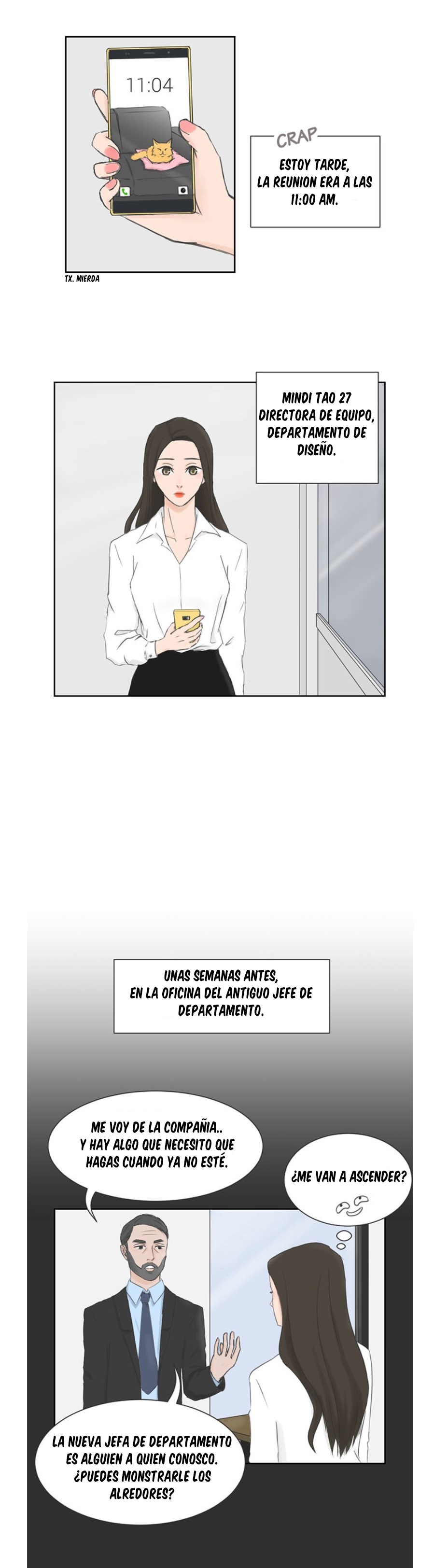 Like This. 第3页