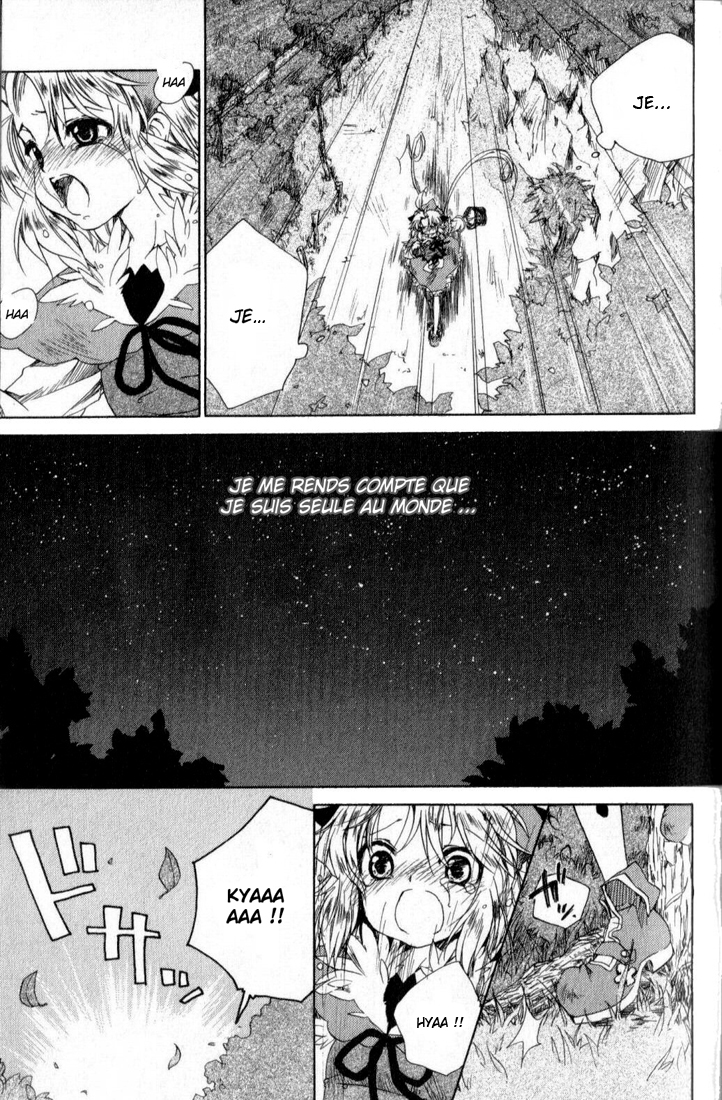 Trusty Bell - Chopin's Dream Vol. 1 Ch. 1 第15页