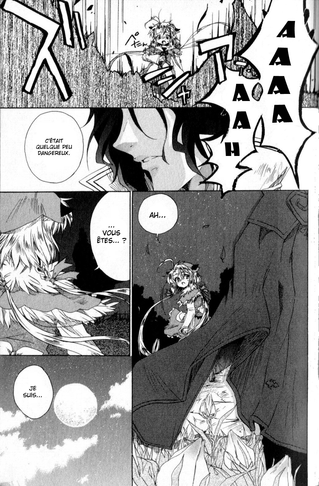 Trusty Bell - Chopin's Dream Vol. 1 Ch. 1 第19页