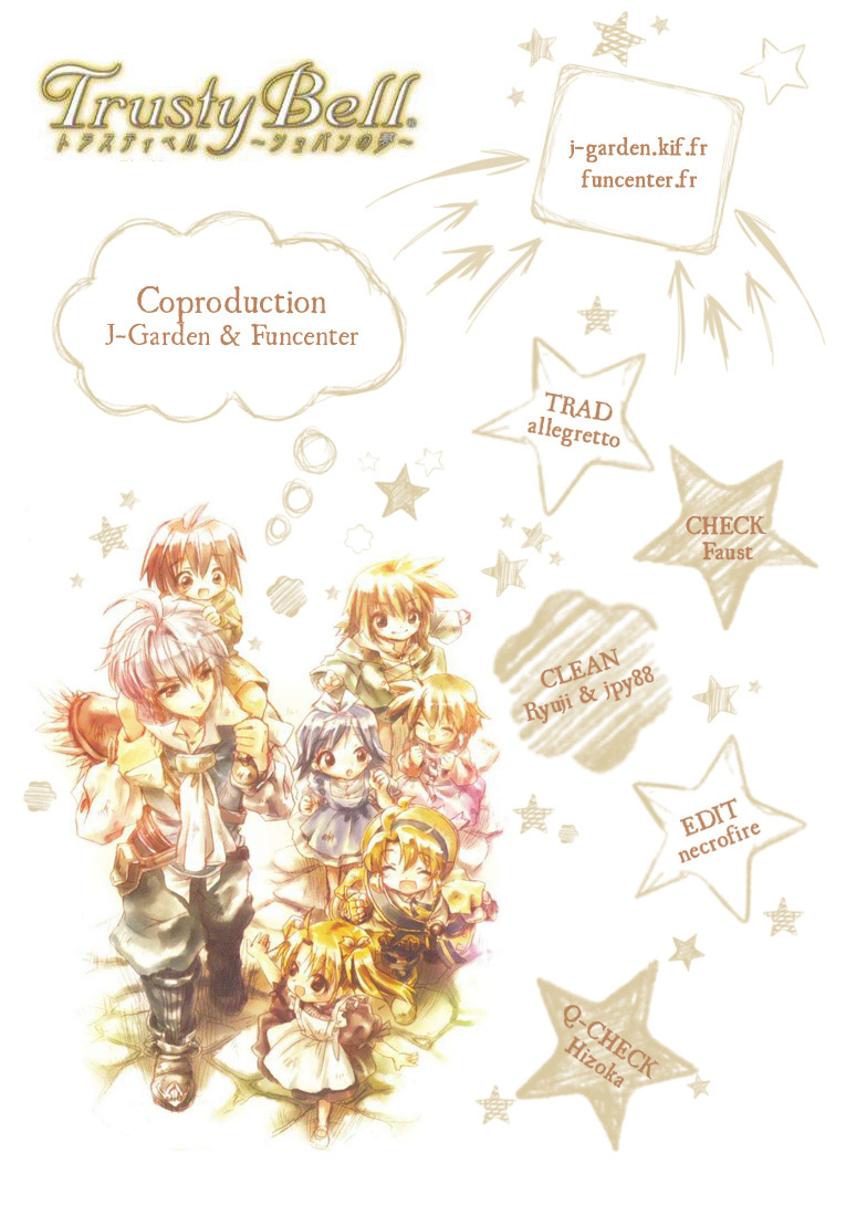 Trusty Bell - Chopin's Dream Vol. 1 Ch. 1 第22页
