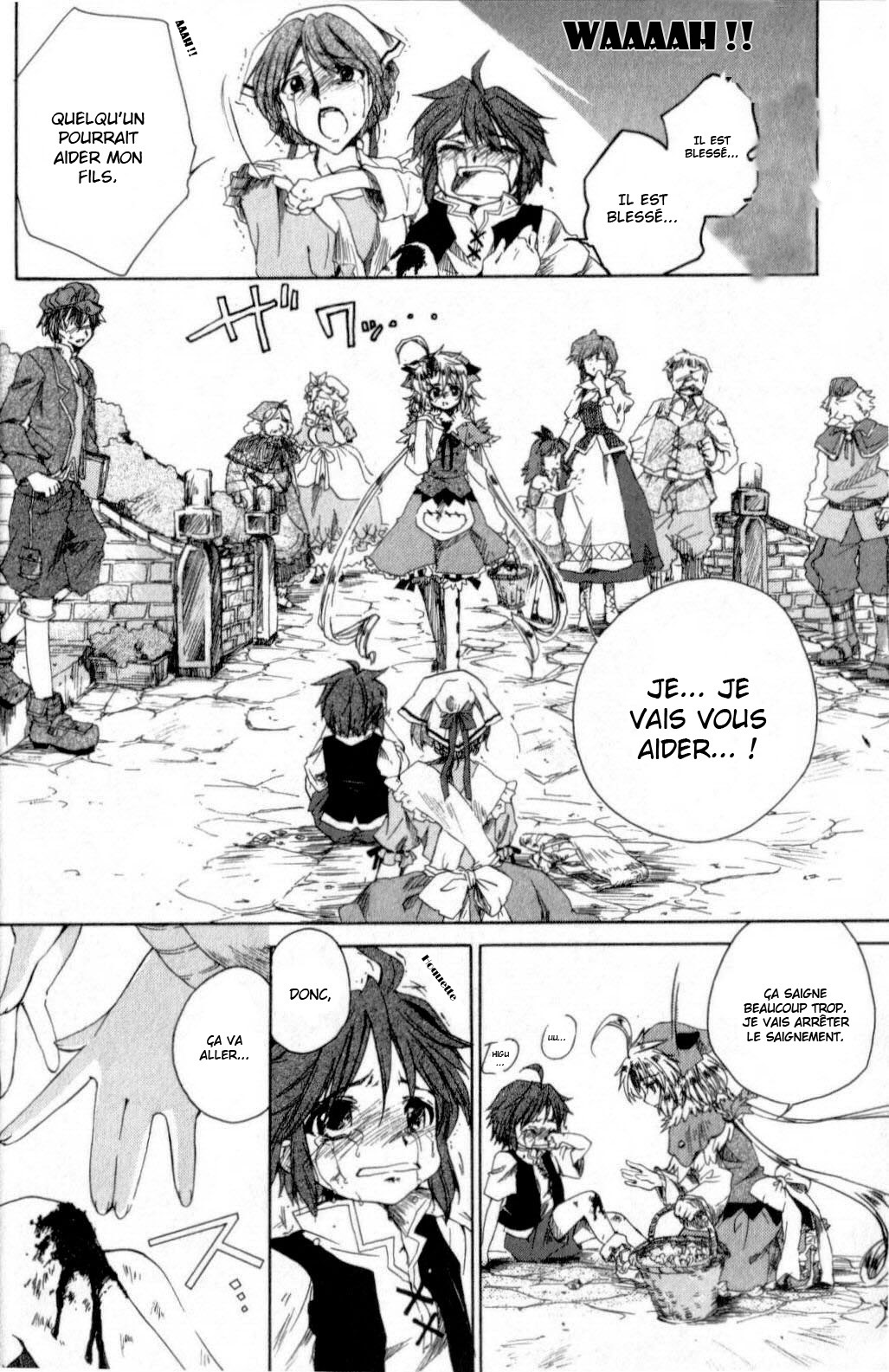 Trusty Bell - Chopin's Dream Vol. 1 Ch. 1 第9页