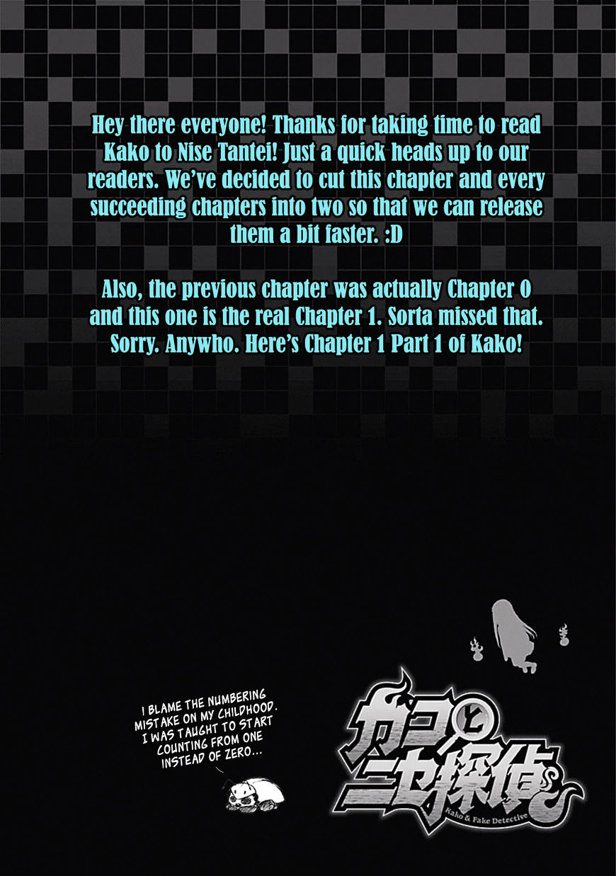 Kako and the False Detective The Demonic Curve 第1页